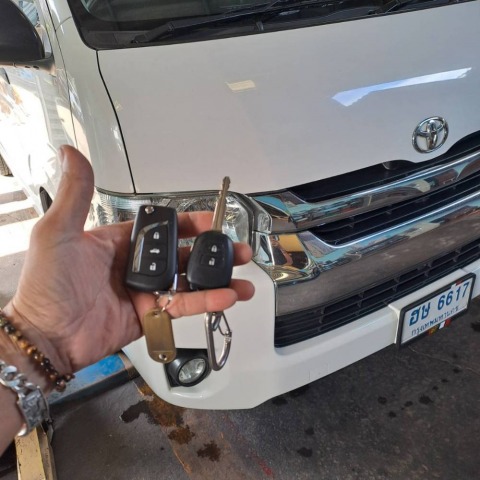 รับซ่อมกุญแจรถโตโยต้า ปทุมธานี